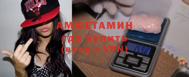 купить наркоту  Ангарск  это наркотические препараты  Amphetamine Premium 