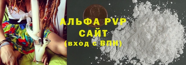 ешки Бугульма